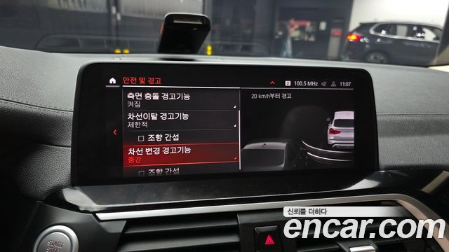 BMW X3 2020 — photo 22