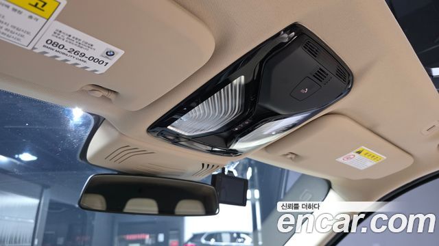 BMW X3 2020 — photo 25