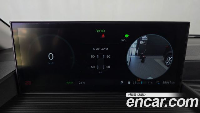 Hyundai ST1 2025 — photo 11