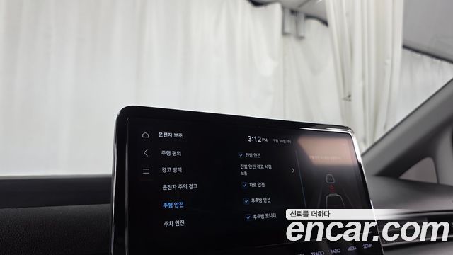 Hyundai ST1 2025 — photo 24