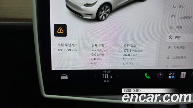 Tesla Model Y 2021 — photo 11