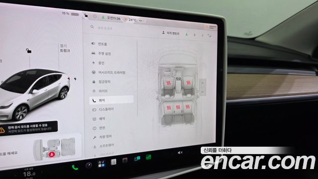 Tesla Model Y 2021 — photo 22