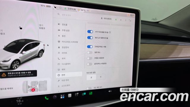 Tesla Model Y 2021 — photo 24
