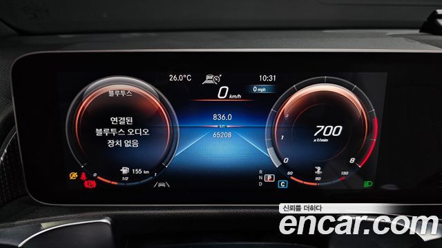 Mercedes-Benz GLB-Class 2020 — photo 11