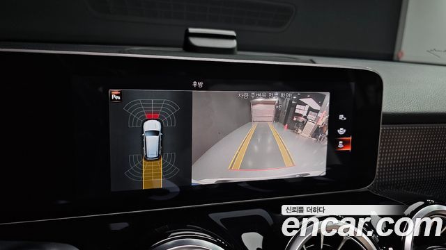 Mercedes-Benz GLB-Class 2020 — photo 20