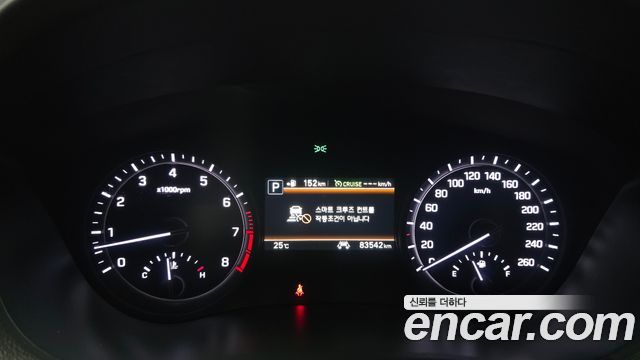 Genesis G80 2017 — photo 11