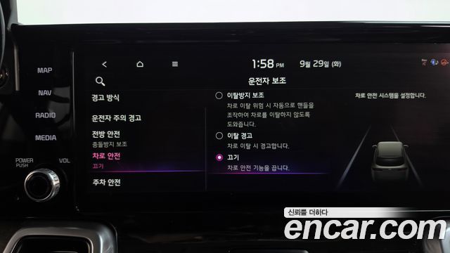 Kia Sorento 2021 — photo 29