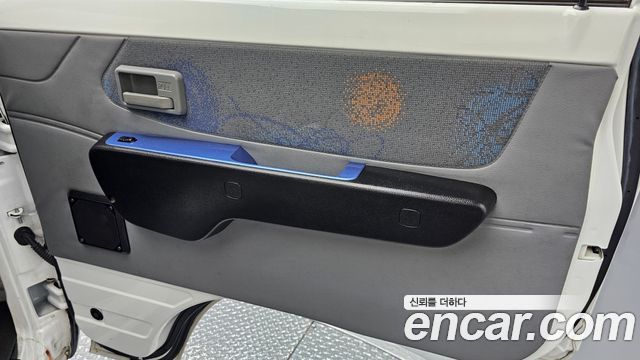 Chevrolet Korea labo 2021 — photo 15
