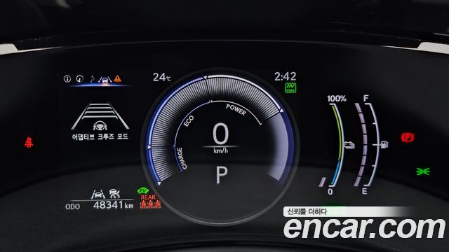 Lexus NX 2022 — photo 11