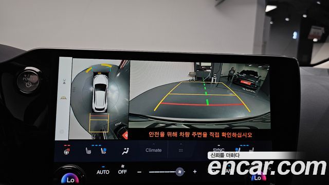 Lexus NX 2022 — photo 21
