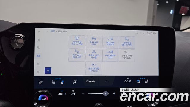 Lexus NX 2022 — photo 28