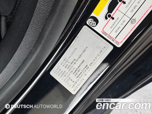 Ford Mustang 2019 — photo 20