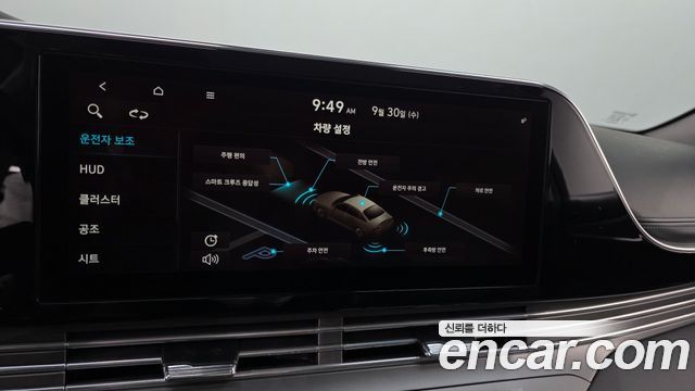 Hyundai Grandeur 2020 — photo 30