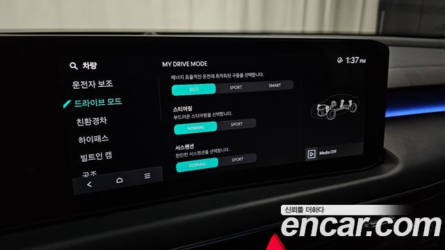 Kia K8 2025 — photo 30