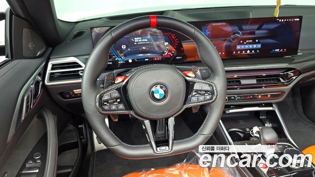 BMW M4 2026 — photo 14