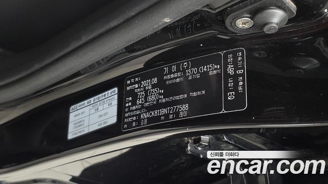 Kia RAY 2022 — photo 16