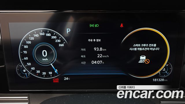 Hyundai Grandeur 2022 — photo 8