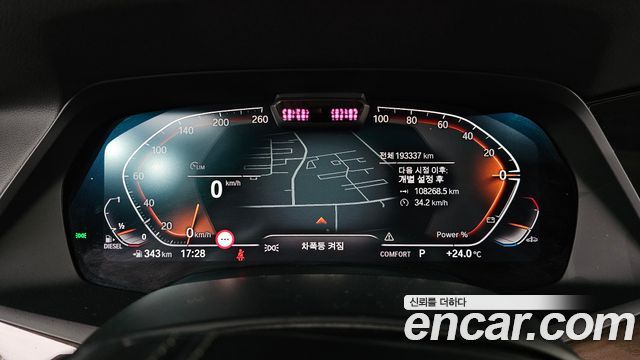 BMW X5 2022 — photo 8