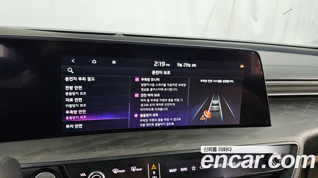 Kia K8 2022 — photo 22