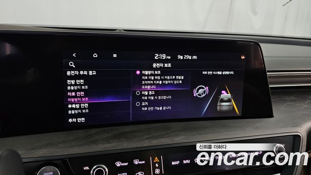 Kia K8 2022 — photo 34