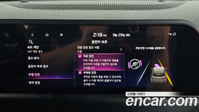 Kia Seltos 2026 — photo 18