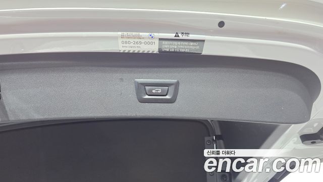 BMW iX 2022 — photo 24
