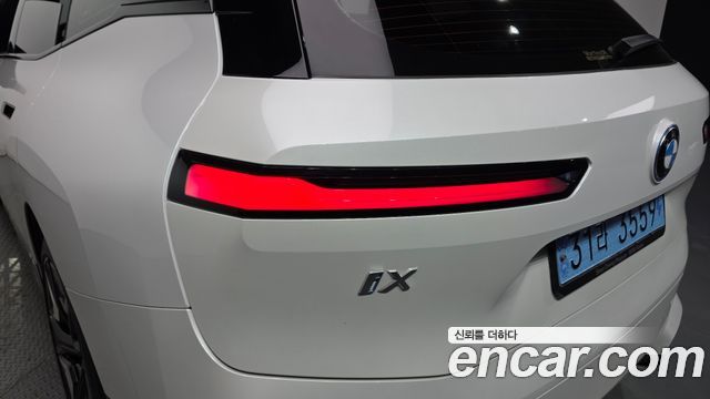 BMW iX 2022 — photo 9