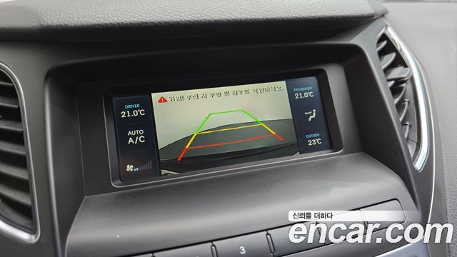 Hyundai Grandeur 2015 — photo 14