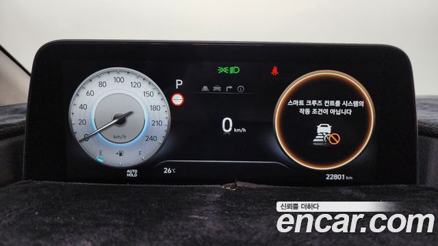 Hyundai Staria 2024 — photo 8