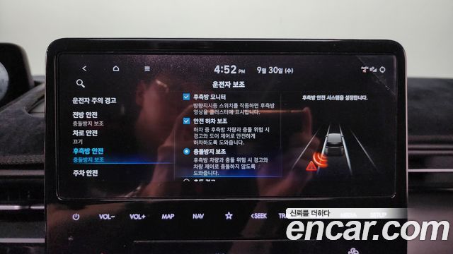 Hyundai Staria 2024 — photo 16
