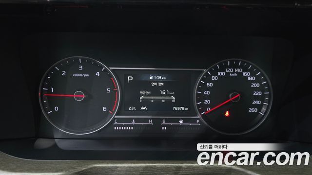 Kia Sorento 2022 — photo 8