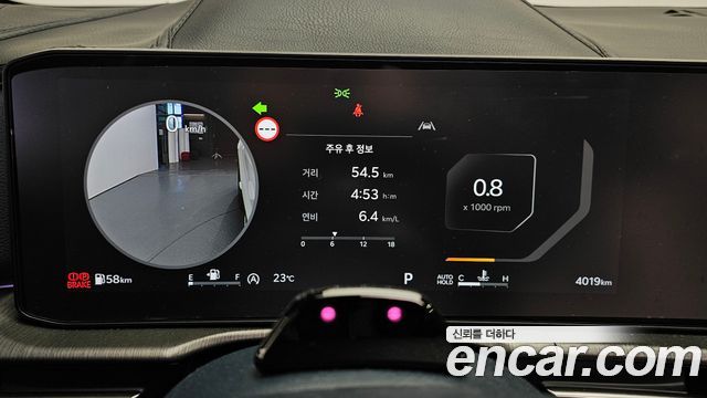 Kia Sportage 2026 — photo 11