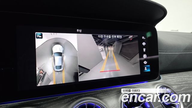 Mercedes-Benz AMG GT 2023 — photo 21