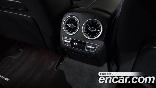 Mercedes-Benz AMG GT 2023 — photo 31
