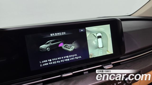 Kia Canival 2023 — photo 14