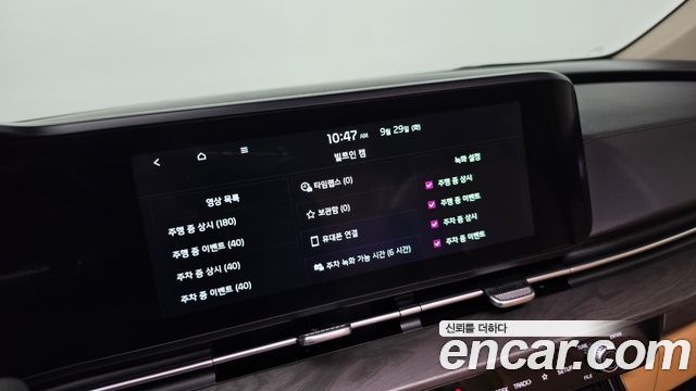 Kia Canival 2023 — photo 18