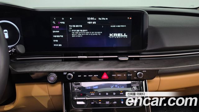 Kia Canival 2023 — photo 19