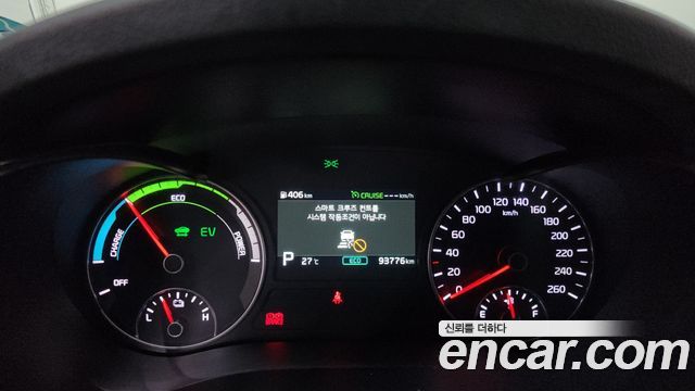 Kia K5 2019 — photo 11