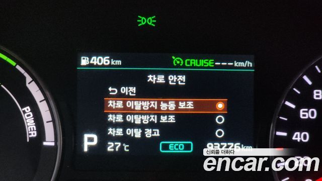 Kia K5 2019 — photo 30