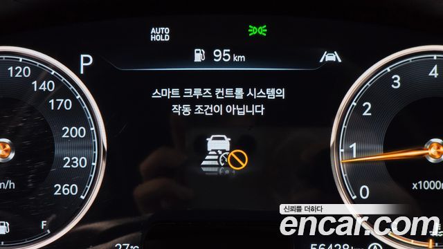 Genesis G70 2023 — photo 25