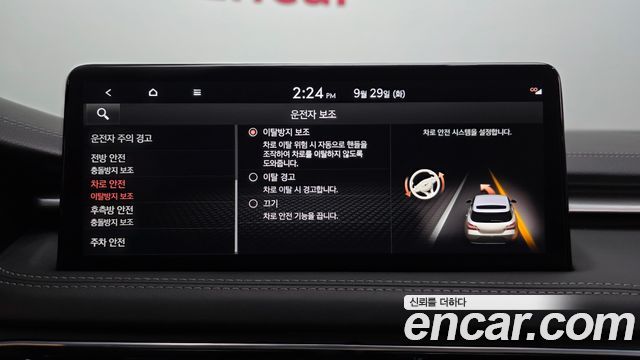 Genesis G70 2023 — photo 34