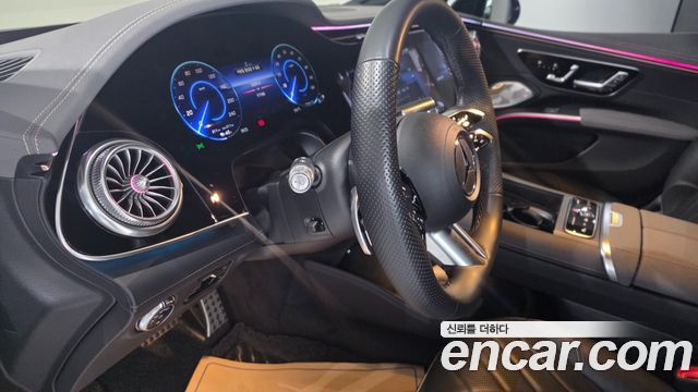 Mercedes-Benz EQS 2023 — photo 15