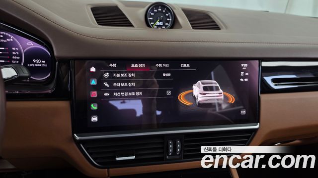 Porsche Cayenne 2022 — photo 33