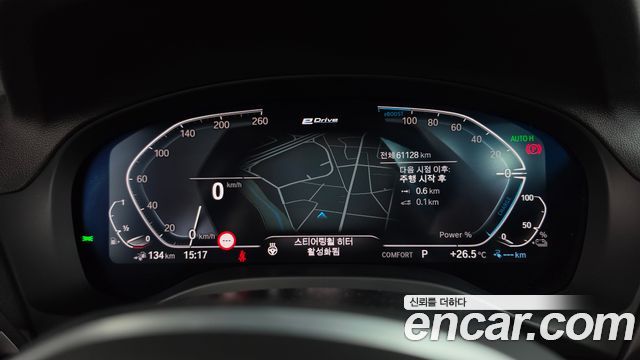 BMW X3 2021 — photo 11