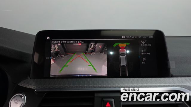 BMW X3 2021 — photo 22