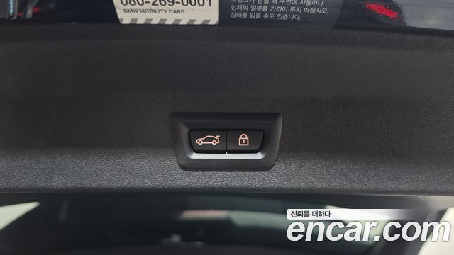 BMW X3 2021 — photo 27