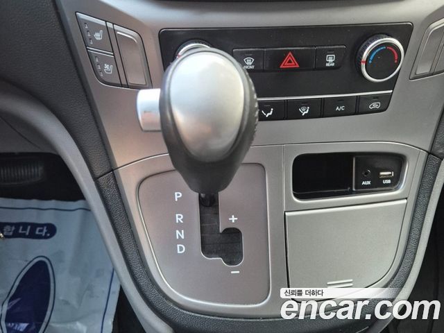Hyundai Starex 2020 — photo 9