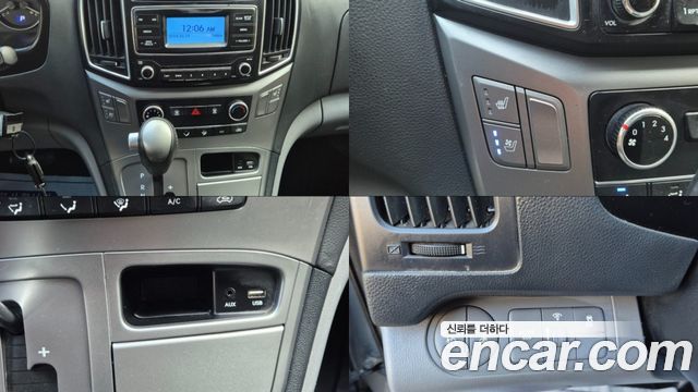 Hyundai Starex 2020 — photo 14