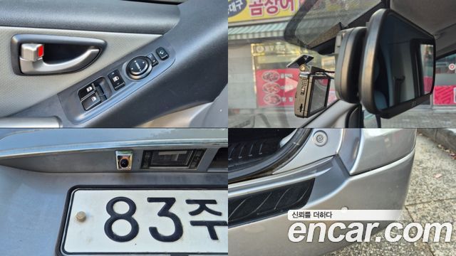 Hyundai Starex 2020 — photo 15