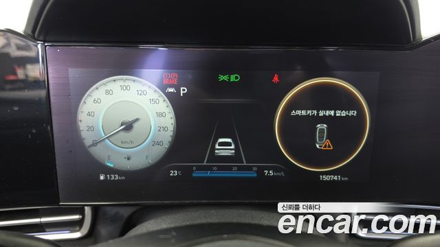 Hyundai AVANTE 2021 — photo 8